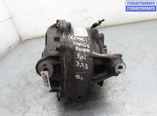 купить Редуктор задний на Land Rover Range Rover Sport (LW,L494) 2013 - 2017