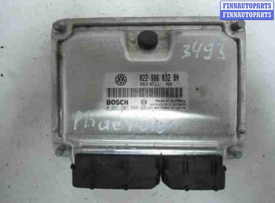 купить Блок управления ДВС на Volkswagen Phaeton (3D) 2002 - 2010