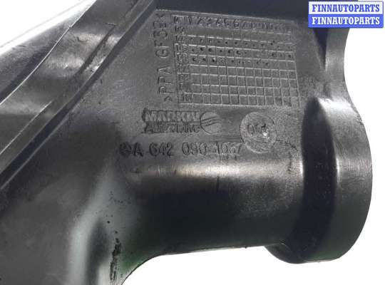 Воздухозаборник на Mercedes-Benz R (W251)