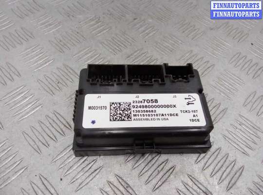 Блок управления раздаткой CD53860 на Cadillac Escalade IV 2014 - наст. время (GMT 1XX)