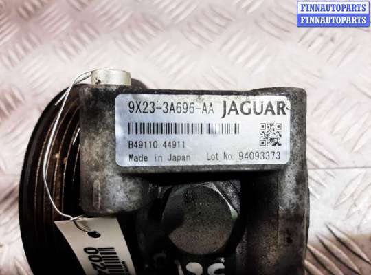 купить Насос ГУР на Jaguar XF (X250) 2007 - 2011