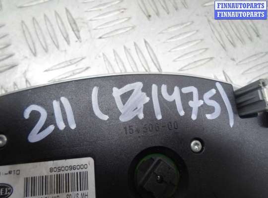 купить Плафон на Mercedes E-klasse (W211) 2002 - 2006