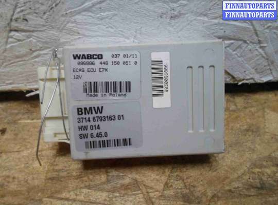 купить Блок управления пневматической подвеской на BMW X6 E71 2007 - 2012