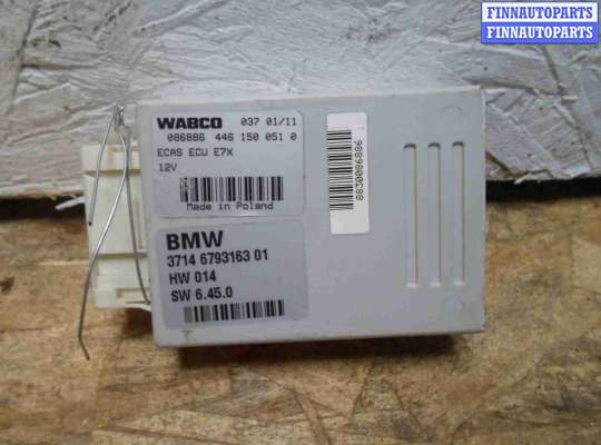 Блок управления пневматической подвеской BM2186605 на BMW X6 E71 2007 - 2012