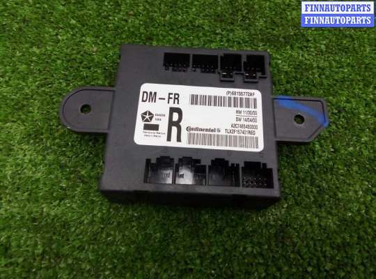Блок управления передней правой двери DGH9993 на Dodge Ram 1500 IV 2008 - 2018