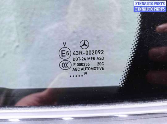 купить Дверь задняя левая на Mercedes GLC (X253) 2015 - 2019