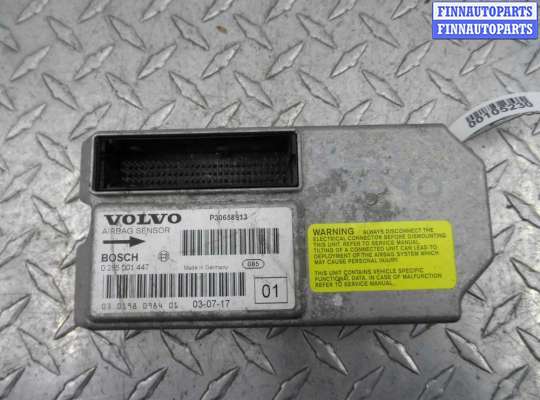 Блок управления подушек безопасности VL356790 на Volvo XC90 I (C) 2002 - 2006