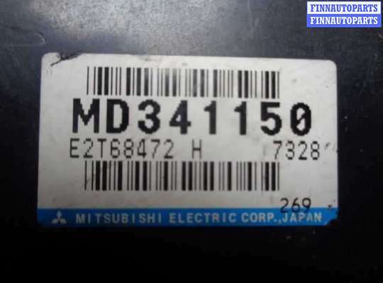 купить Блок управления ДВС на Mitsubishi Carisma (DA) 1995 - 2006