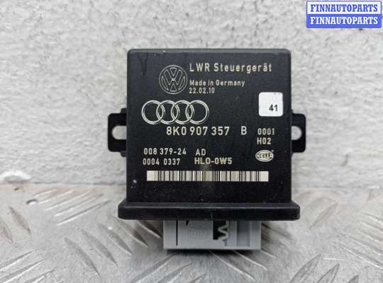 купить Блок управления корректора фар на Audi Q5 (8R) 2008 - 2012