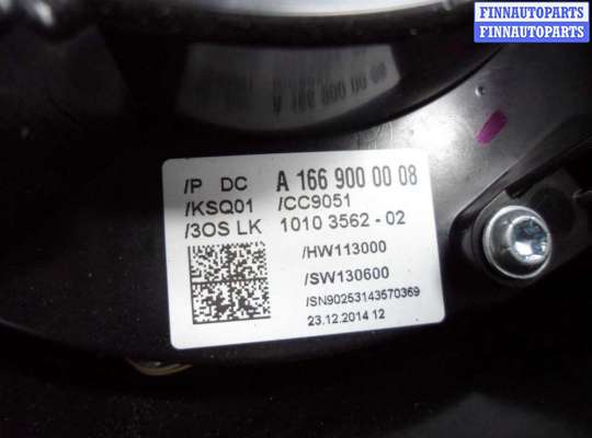 купить Переключатель подрулевой (стрекоза) на Mercedes M-klasse (W166) 2011 - 2015