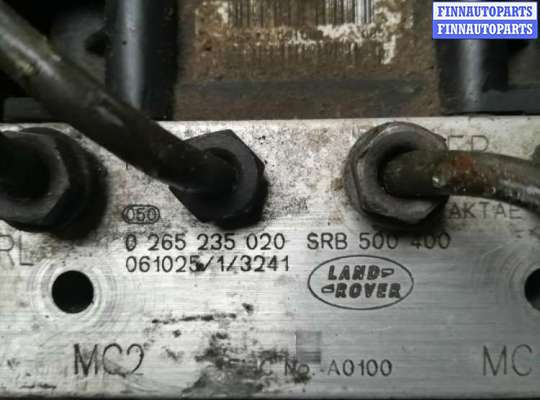 купить Блок ABS на Land Rover Range Rover III (LM,L322) Рестайлинг 2005 - 2009