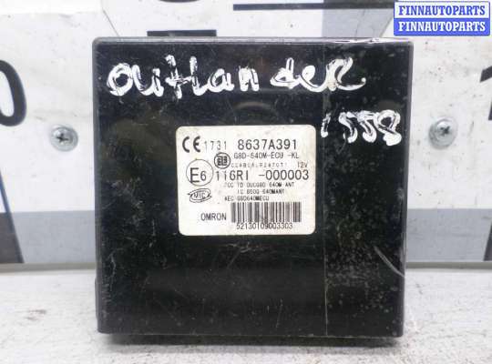Блок управления CT760453 на Mitsubishi Outlander XL II 2007 - 2009