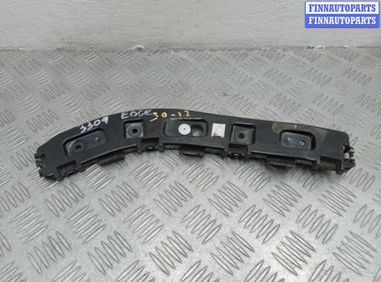 купить Кронштейн заднего бампера на Ford Edge (CD4) 2014 - 2018