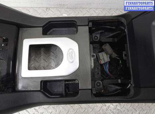 купить Подлокотник на Land Rover Discovery IV (LA) рестайлинг 2013 - 2016