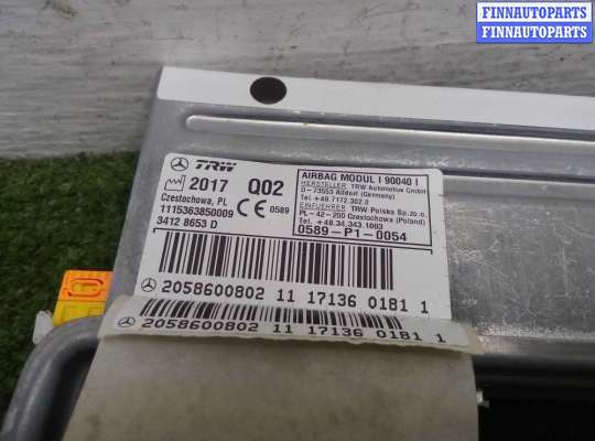 купить Подушка безопасности боковая (в сиденье) на Mercedes C-klasse (W205)Рестайлинг 2018 - 2021