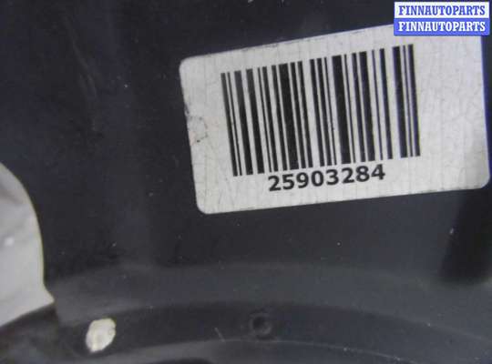 купить Кожух защитный тормозного диска на Suzuki XL-7 II 2007 - 2009