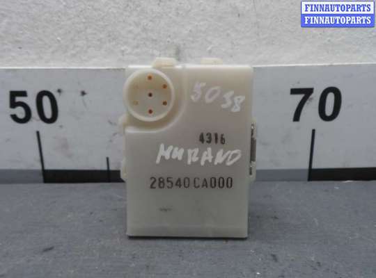 купить Блок управления Shift Lock на Nissan Murano I (Z50) 2002 - 2008