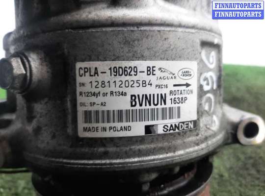 купить Компрессор кондиционера на Land Rover Range Rover Sport (LW,L494) 2013 - 2017