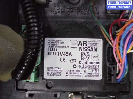 купить Блок Body control module на Nissan Murano II (Z51) USA 2008 - 2010