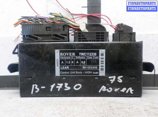 Блок Body control module RV47623 на Rover 75 (RJ) 1999 - 2005