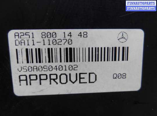 купить Насос дожима двери багажника на Mercedes R-klasse (W251) Рестайлинг 1 2007 - 2010