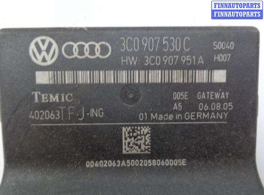 купить Блок управления на Volkswagen Passat B6 (3C) 2005 - 2010