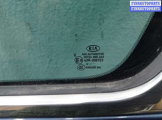 купить Дверь задняя левая на Kia Sportage IV (QL) Рестайлинг 2018 - 2023