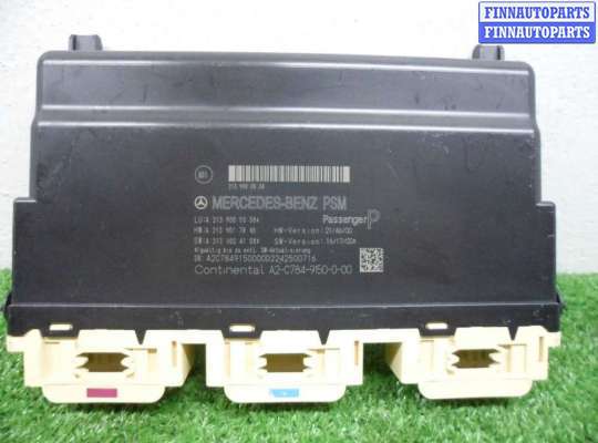 купить Блок управления сиденьем на Mercedes GLC (X253) Рестайлинг 2019 - 2023