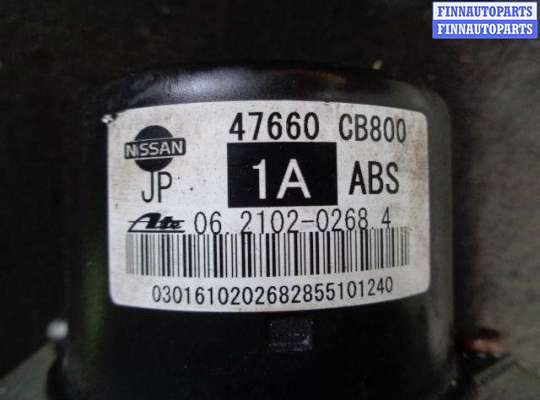 купить Блок ABS на Nissan Murano I (Z50) 2002 - 2008