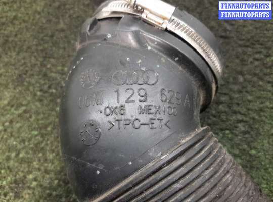 купить Патрубок воздушного фильтра на Audi SQ5 (FY) 2017 - 2020