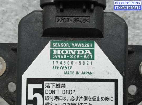 купить Датчик ускорения на Honda Pilot II (YF3,YF4) 2008 - 2011