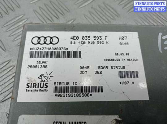 купить Блок усилителя радио на Audi Q7 (4LB) 2005 - 2009