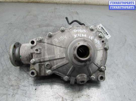 купить Редуктор передний на BMW X4 M F98 рестайлинг 2021 - 2025