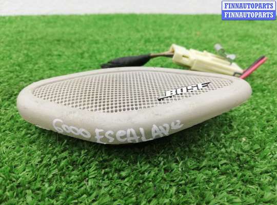 купить Динамик на Cadillac Escalade III 2006 - 2014 (GMT900)