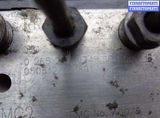 купить Блок ABS на Land Rover Range Rover III (LM,L322) Рестайлинг 2005 - 2009