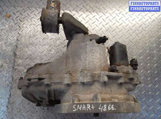 купить РКПП на Smart Fortwo I (450) 1998 - 2007