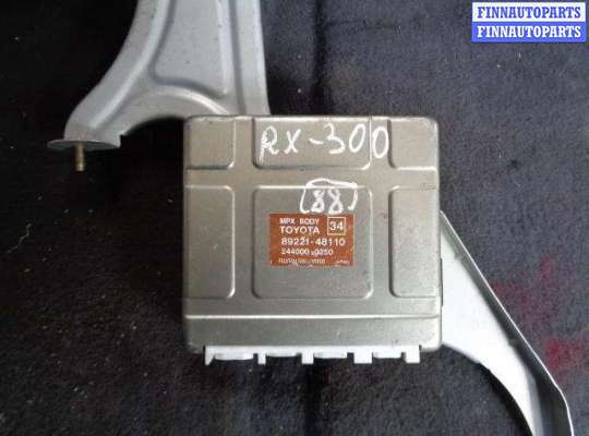 купить Блок Body control module на Lexus RX (XU10) 1997 - 2003