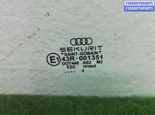 купить Стекло двери задней левой на Audi A2 (8Z) 2000 - 2005