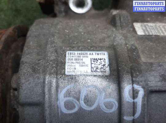 купить Генератор на Ford Explorer V 2010 - 2015