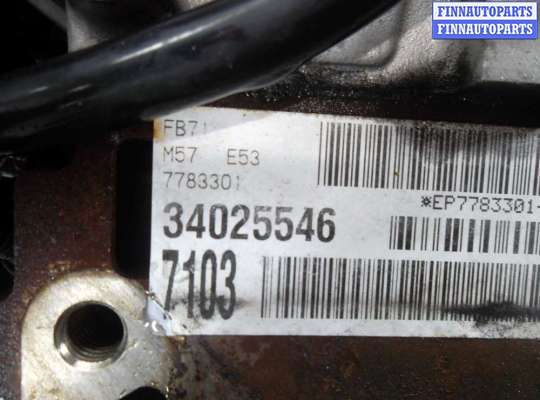 купить Форсунка топливная на BMW X5 E53 рестайлинг 2004 - 2006
