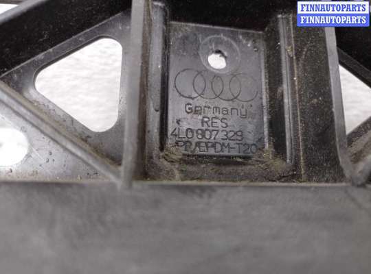 купить Кронштейн заднего бампера на Audi Q7 (4LB) рестайлинг 2009 - 2015