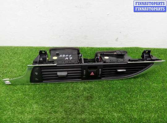 Дефлектор обдува салона AU1398034 на Audi A7 (4GA) 2010 - 2014