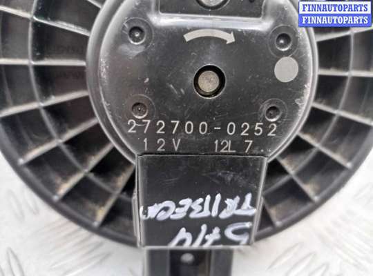 купить Вентилятор отопителя (моторчик печки) на Subaru Tribeca Рестайлинг (WX) 2007 - 2014