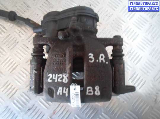 купить Суппорт задний правый на Audi A4 B8 (8K2) 2007 - 2011