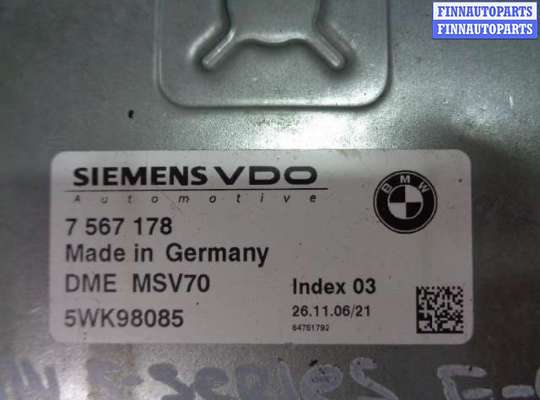 купить Блок управления ДВС на BMW 5-Series E60 2002 - 2007