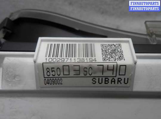 купить Щиток приборов на Subaru Forester III (SH) 2007 - 2012