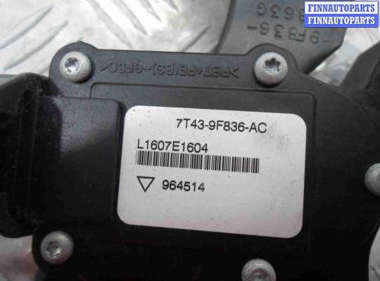 Педаль газа MZ441417 на Mazda CX-9 I (TB) 2006 - 2012