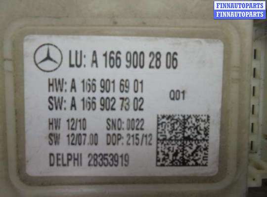 купить Блок SAM задний на Mercedes GL (X166) 2012 - 2016