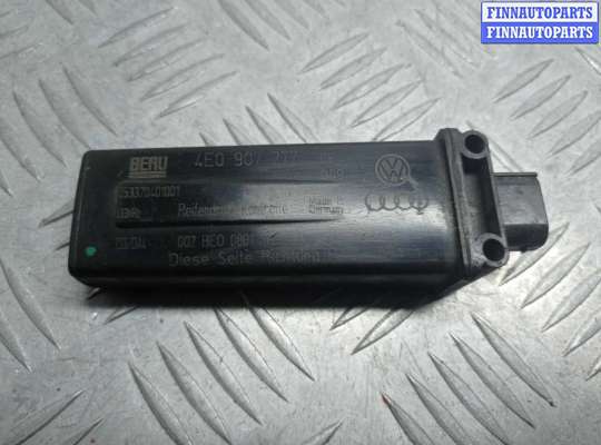 Усилитель антенны AU1130673 на Audi A8 D3 (4E2) 2002 - 2005