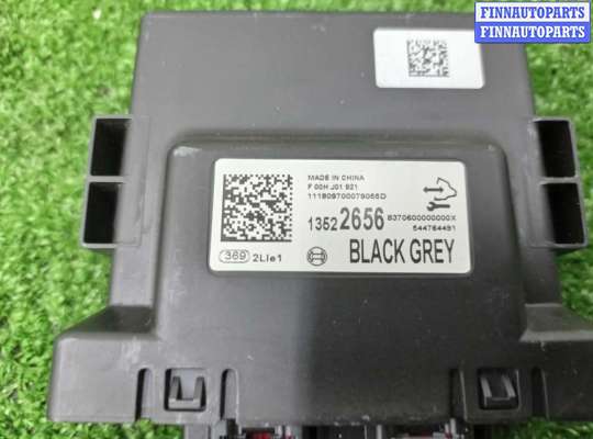 купить Блок управления парктрониками на Chevrolet Trax 2012 - наст. время